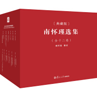台湾出版社书籍