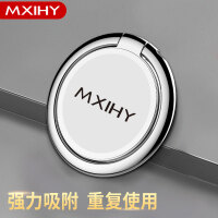 铭玺（MXIHY）