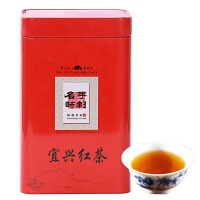 邑境红茶