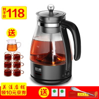 容威（rongwei）玻璃电热茶具