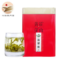 蓝翠绿茗茶