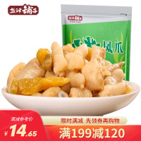 盐津铺子山椒凤爪