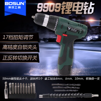 博深工具（Bosun）手电钻