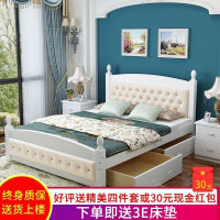 精·典·集（FineClasiccSet）卧室家具