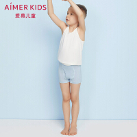 Aimerkids内裤