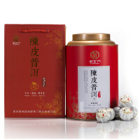 百寨古茶普洱