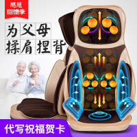 给员工的礼物