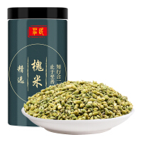 槐米茶