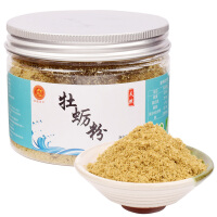 特产海蛎子