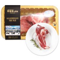 冷链前猪肉