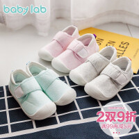 婴儿棉鞋宝宝鞋