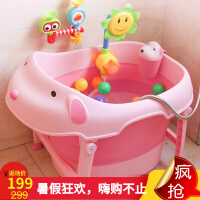 儿童折叠泡澡桶