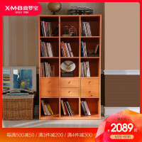 喜梦宝（X．M．B）书房家具