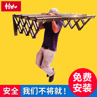 恰咖（qiaga）阳台/户外