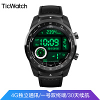 Ticwatch心率监测椭圆形智能手表