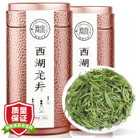 浙江特产绿茶