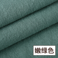 刺绣棉布料