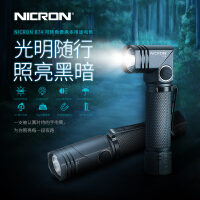 耐朗（NICRON）