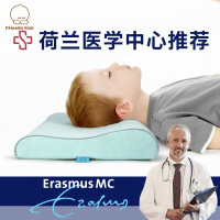 碧荷精灵