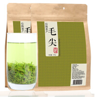 硒沁情（xiqinqing）绿茶