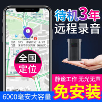 卓比智能探测报警