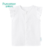 全棉时代（PurCotton）衬衫