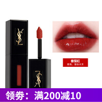 圣罗兰（YSL）盒子包