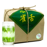 五茗仙绿茶