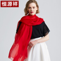 红色秋冬围巾