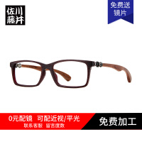 木纹板材眼镜