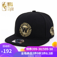 NBA帽子