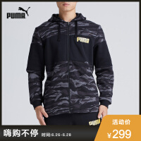 迷彩外套男冬