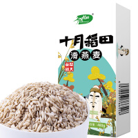 燕麦胚芽米