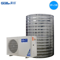 果田（guotian）单功率加热空气能热水器