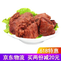 新鲜驴肉熟食