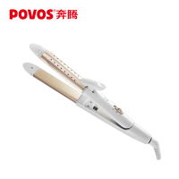 奔腾（POVOS）大波浪卷/直发器