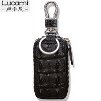 卢卡尼（lucarni）钥匙包