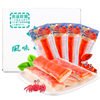 日本海鲜蟹柳