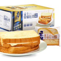上海红蛋