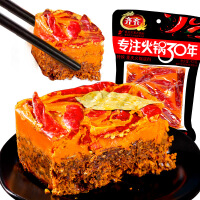 串串香火锅红油
