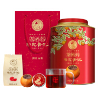 澜沧古茶熟茶