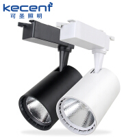 可圣照明（kecent）LED灯