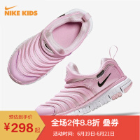 中童跑步鞋运动鞋