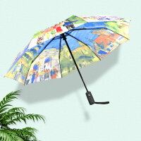 女士油画雨伞