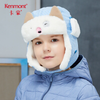 kenmont秋冬毛线帽