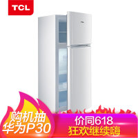 TCL直冷冰箱