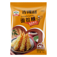 面包康炸鸡腿