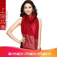 纯红色羊绒围巾