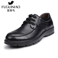 富贵鸟（FUGUINIAO）轻质休闲皮鞋