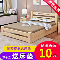 圣美岛（Shengmeidao）卧室家具